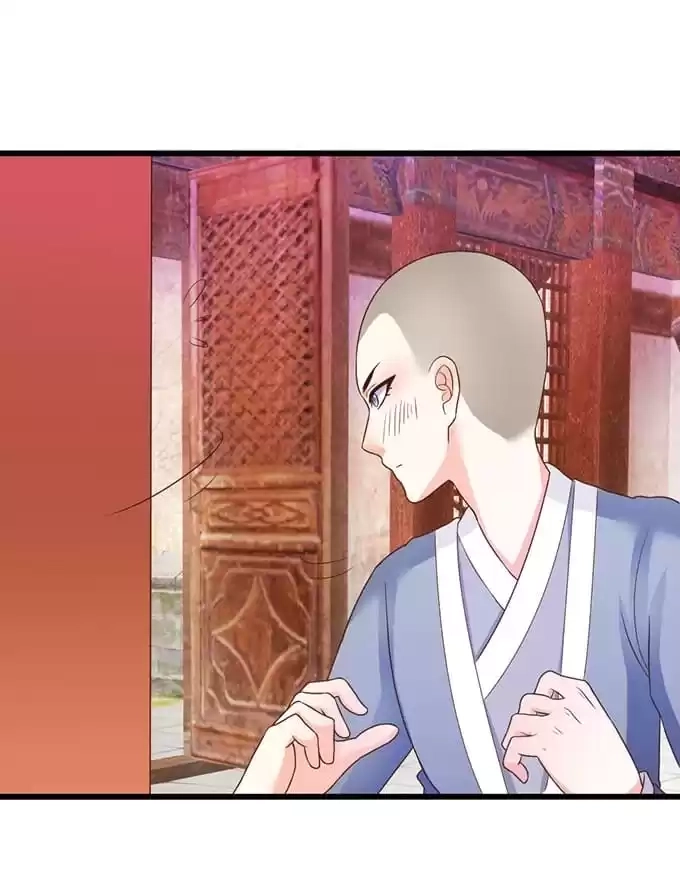 Read My Snapping Fox Lord chapter 64 image 102 on Lezhin