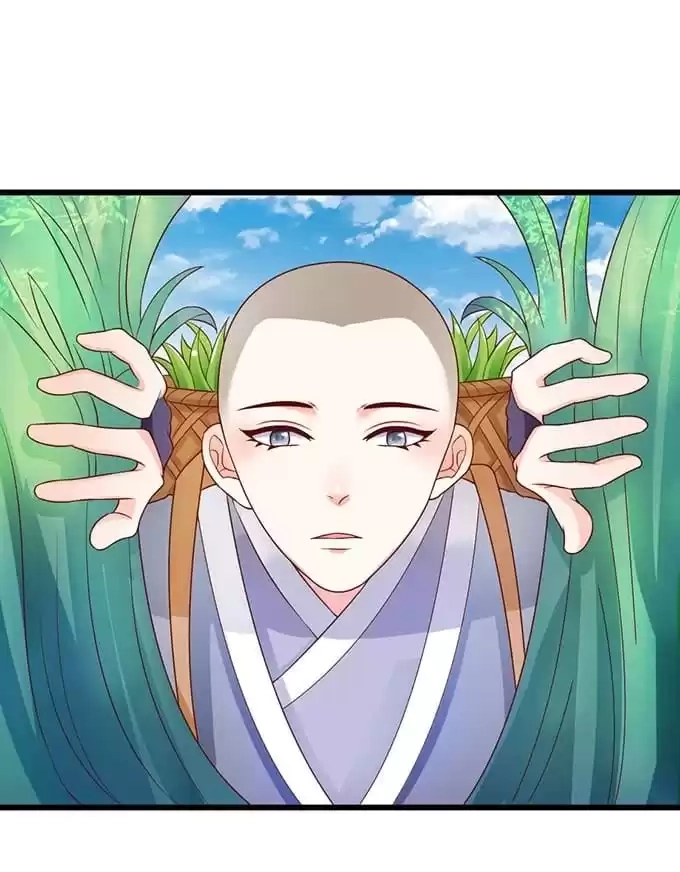 Read My Snapping Fox Lord chapter 64 image 24 on Lezhin