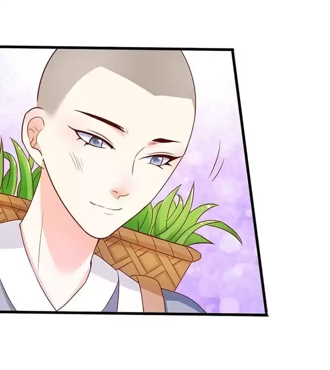 Read My Snapping Fox Lord chapter 64 image 36 on Lezhin