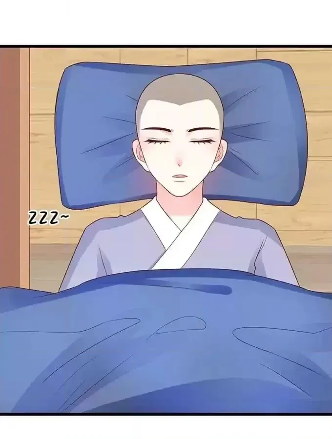 Read My Snapping Fox Lord chapter 64 image 49 on Lezhin