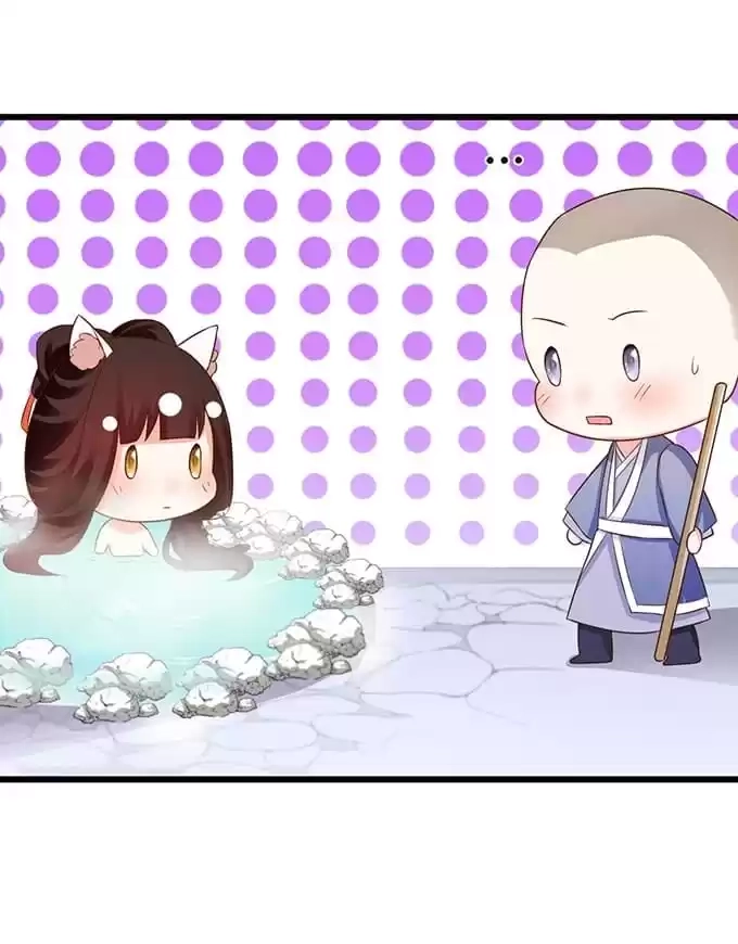 Read My Snapping Fox Lord chapter 64 image 64 on Lezhin