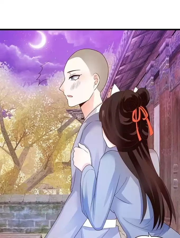 Read My Snapping Fox Lord chapter 64 image 86 on Lezhin