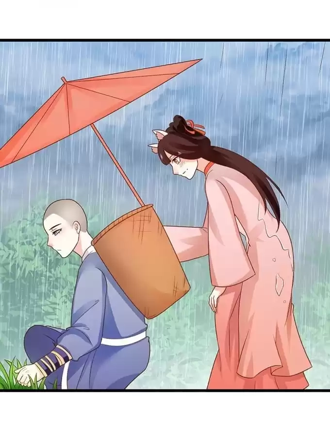 Read My Snapping Fox Lord chapter 64 image 97 on Lezhin