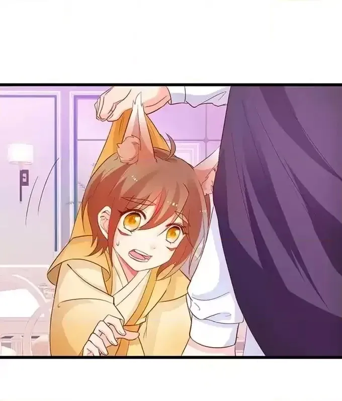 Read My Snapping Fox Lord chapter 67 image 29 on Lezhin