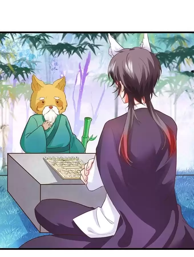 Read My Snapping Fox Lord chapter 67 image 5 on Lezhin