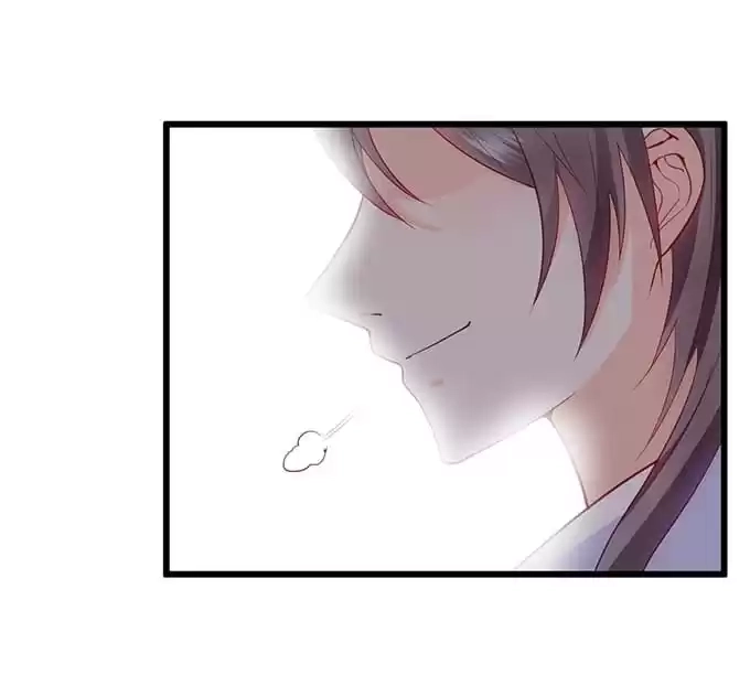 Read My Snapping Fox Lord chapter 68 image 24 on Lezhin