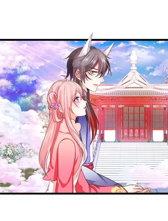 Read My Snapping Fox Lord chapter 68 image 94 on Lezhin