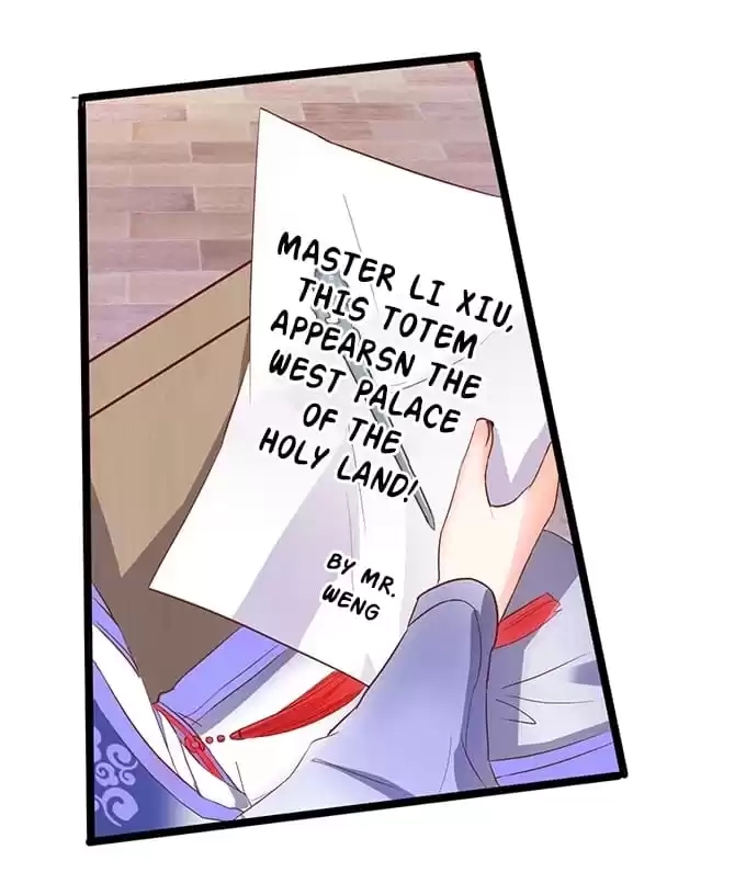 Read My Snapping Fox Lord chapter 69 image 113 on Lezhin