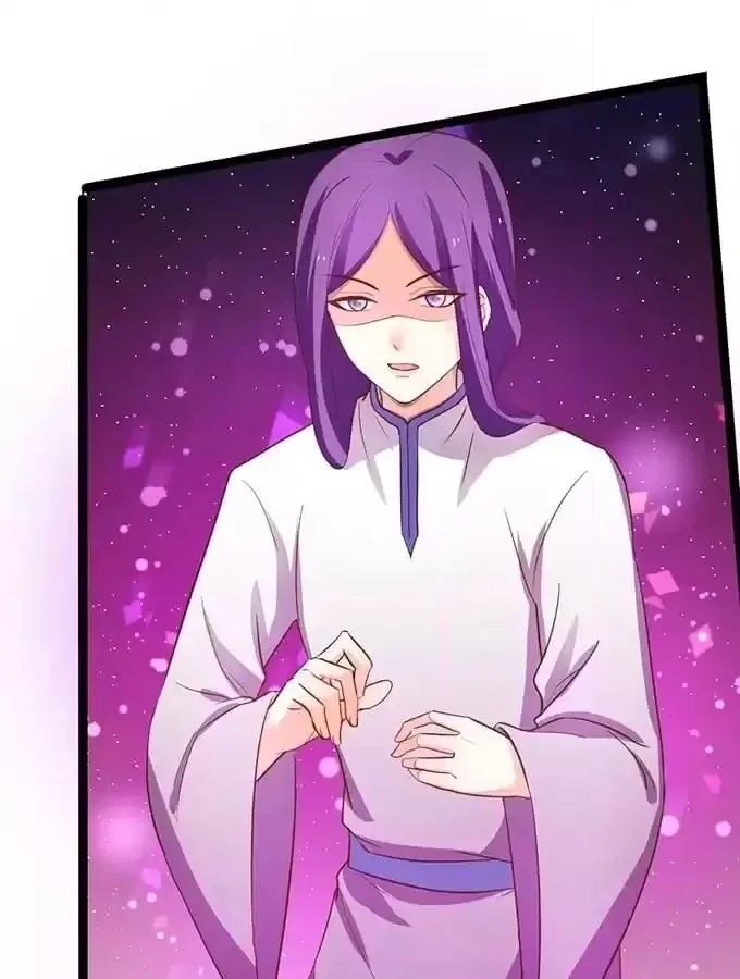 Read My Snapping Fox Lord chapter 69 image 39 on Lezhin