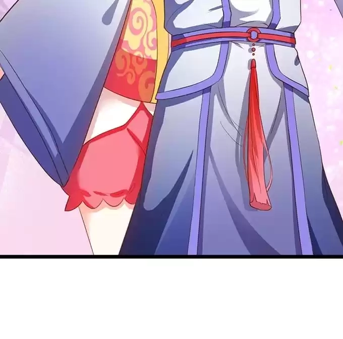 Read My Snapping Fox Lord chapter 69 image 44 on Lezhin