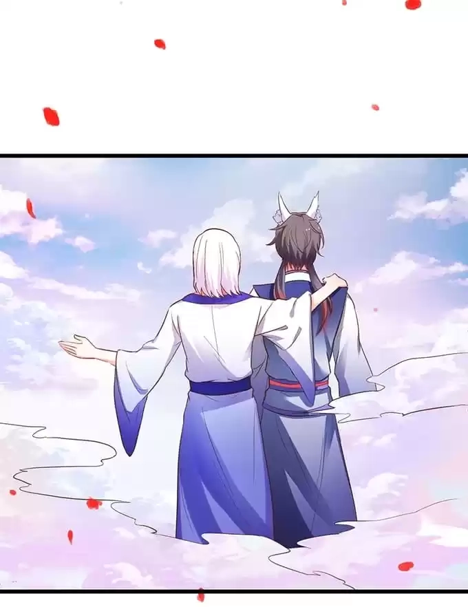 Read My Snapping Fox Lord chapter 70 image 13 on Lezhin