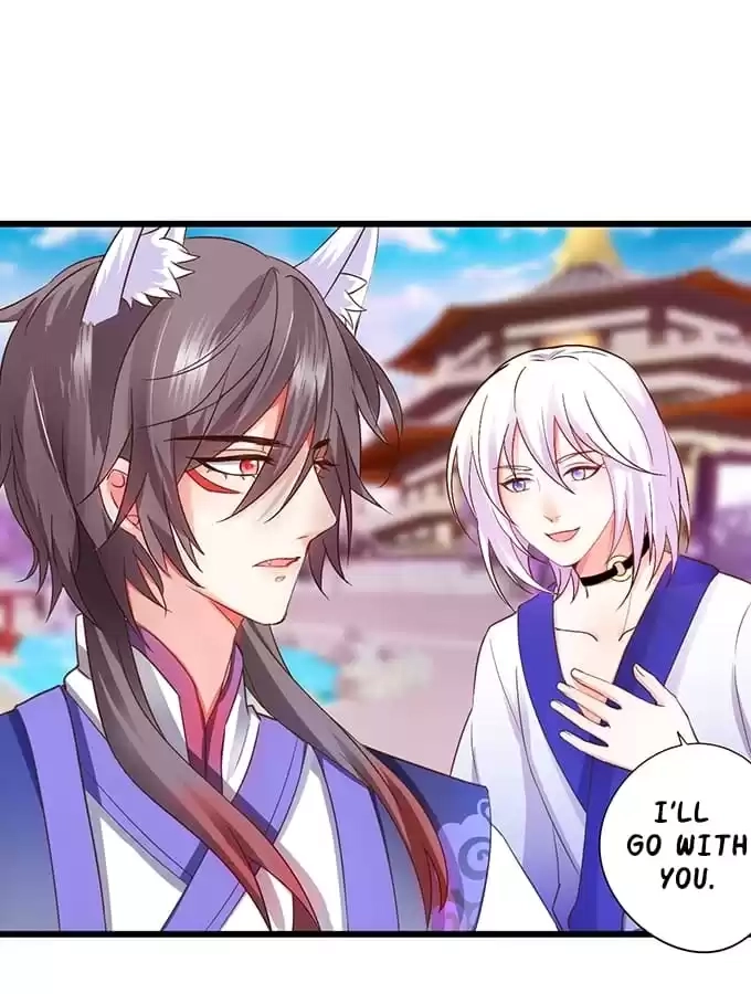 Read My Snapping Fox Lord chapter 70 image 5 on Lezhin