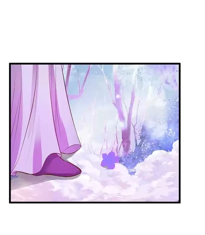 Read My Snapping Fox Lord chapter 71 image 18 on Lezhin