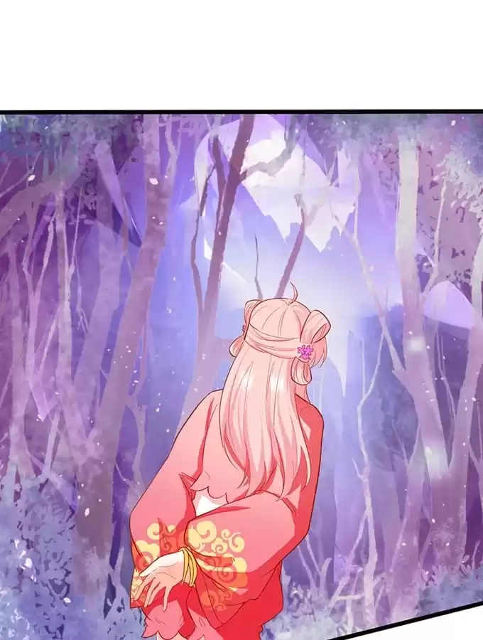 Read My Snapping Fox Lord chapter 71 image 53 on Lezhin