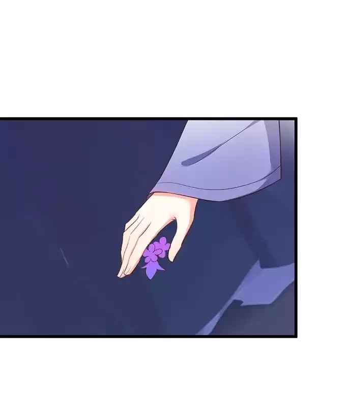 Read My Snapping Fox Lord chapter 73 image 11 on Lezhin