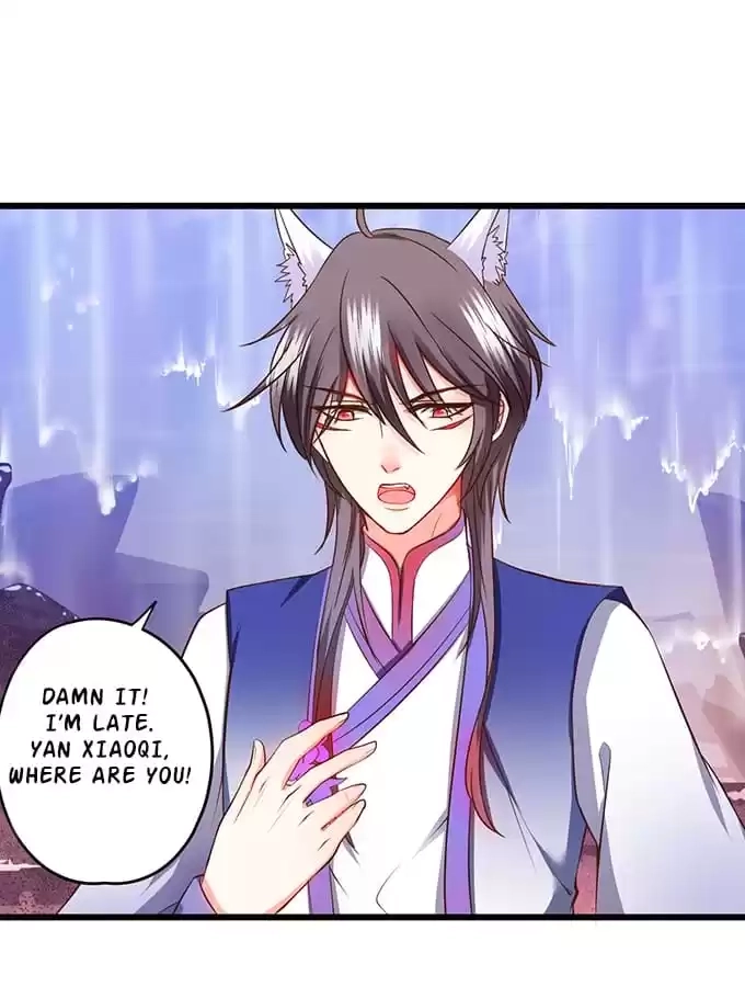 Read My Snapping Fox Lord chapter 73 image 12 on Lezhin