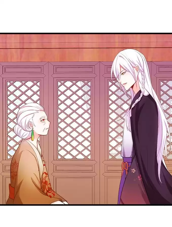 Read My Snapping Fox Lord chapter 73 image 31 on Lezhin