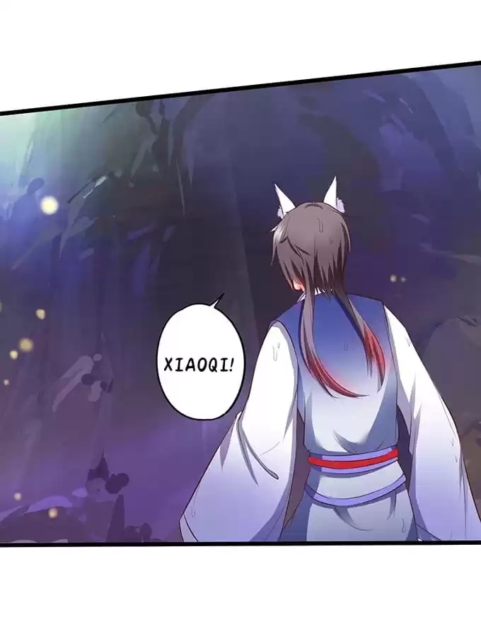 Read My Snapping Fox Lord chapter 73 image 8 on Lezhin