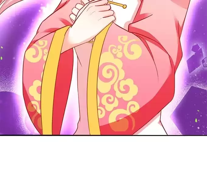 Read My Snapping Fox Lord chapter 73 image 91 on Lezhin
