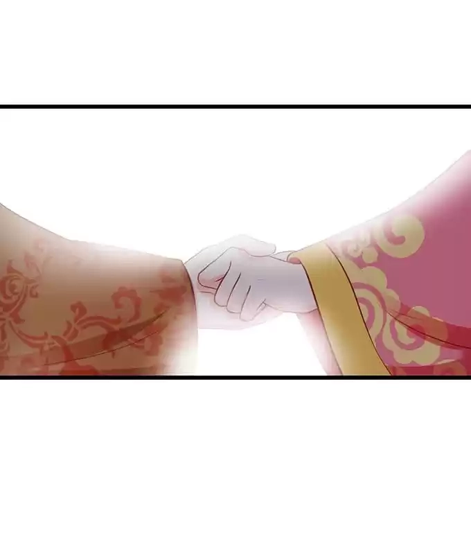 Read My Snapping Fox Lord chapter 74 image 42 on Lezhin