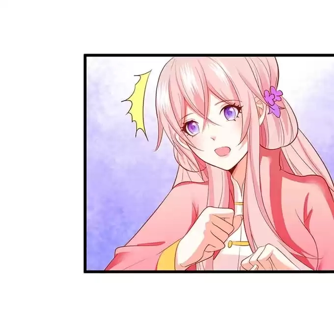 Read My Snapping Fox Lord chapter 74 image 7 on Lezhin
