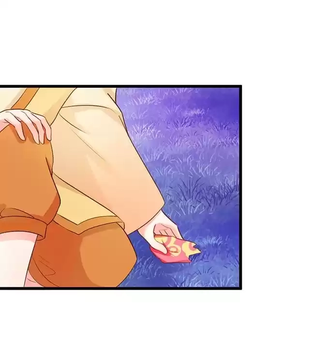 Read My Snapping Fox Lord chapter 75 image 16 on Lezhin