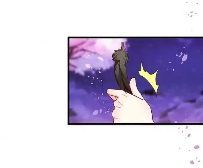 Read My Snapping Fox Lord chapter 75 image 9 on Lezhin