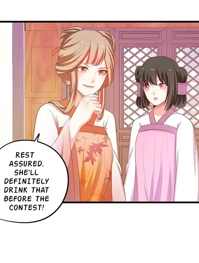 Read My Snapping Fox Lord chapter 76 image 31 on Lezhin