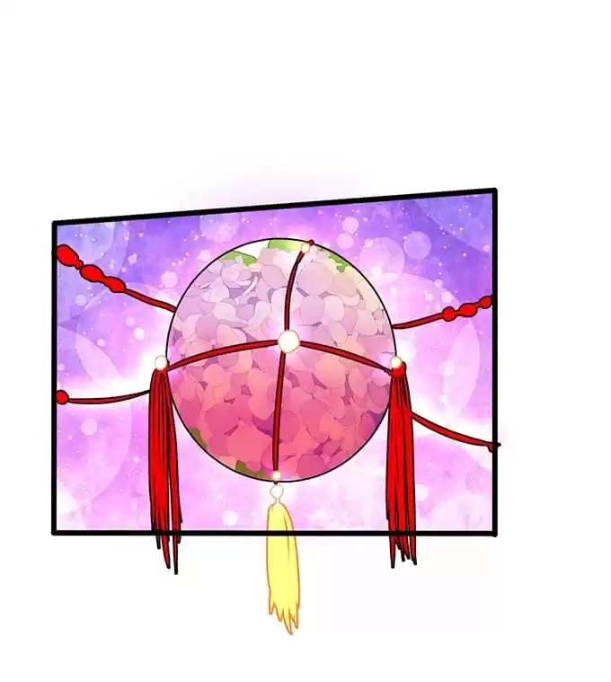 Read My Snapping Fox Lord chapter 77 image 66 on Lezhin