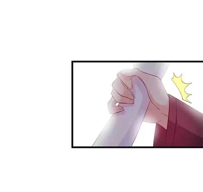 Read My Snapping Fox Lord chapter 78 image 74 on Lezhin