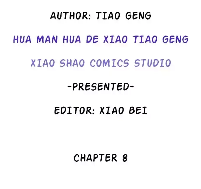 Read My Snapping Fox Lord chapter 8 image 3 on Lezhin