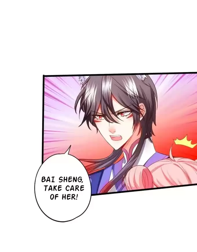 Read My Snapping Fox Lord chapter 80 image 8 on Lezhin