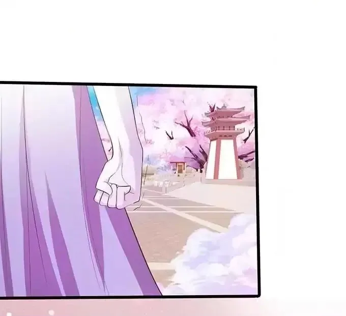 Read My Snapping Fox Lord chapter 80 image 99 on Lezhin