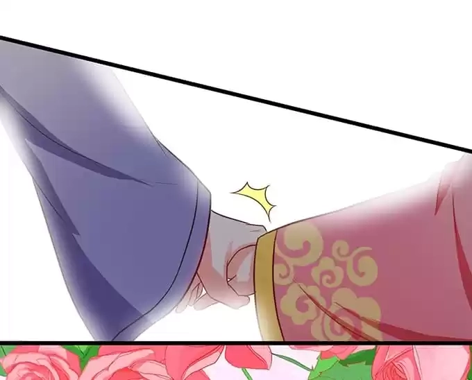 Read My Snapping Fox Lord chapter 82 image 16 on Lezhin