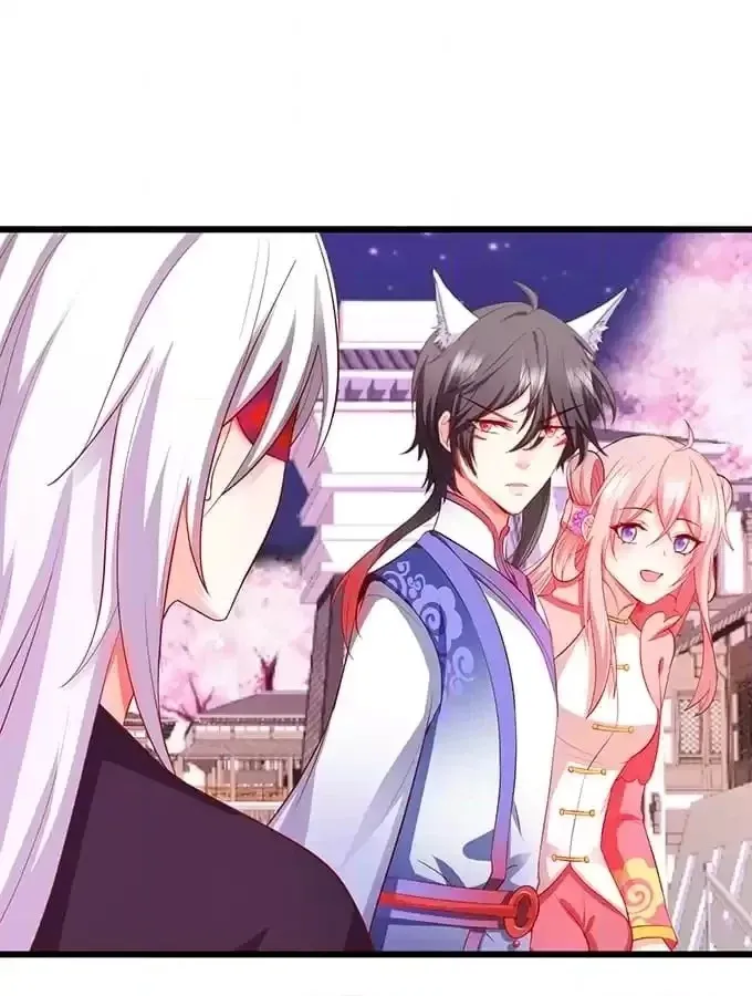 Read My Snapping Fox Lord chapter 82 image 59 on Lezhin