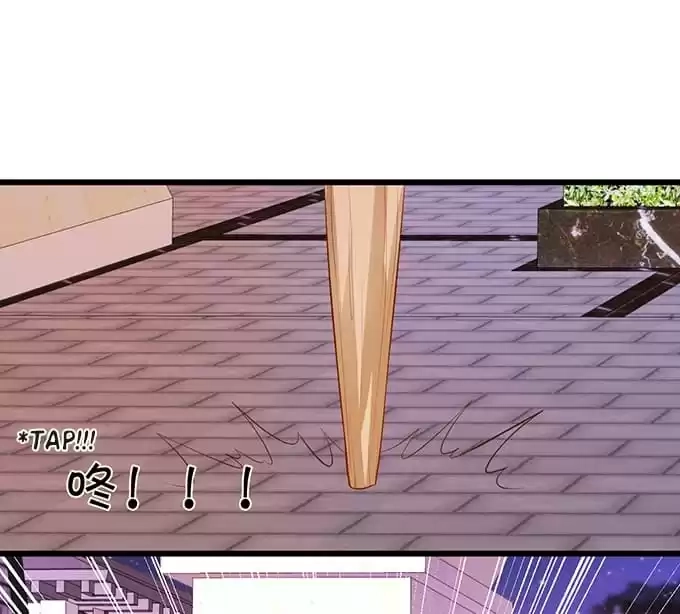 Read My Snapping Fox Lord chapter 82 image 70 on Lezhin