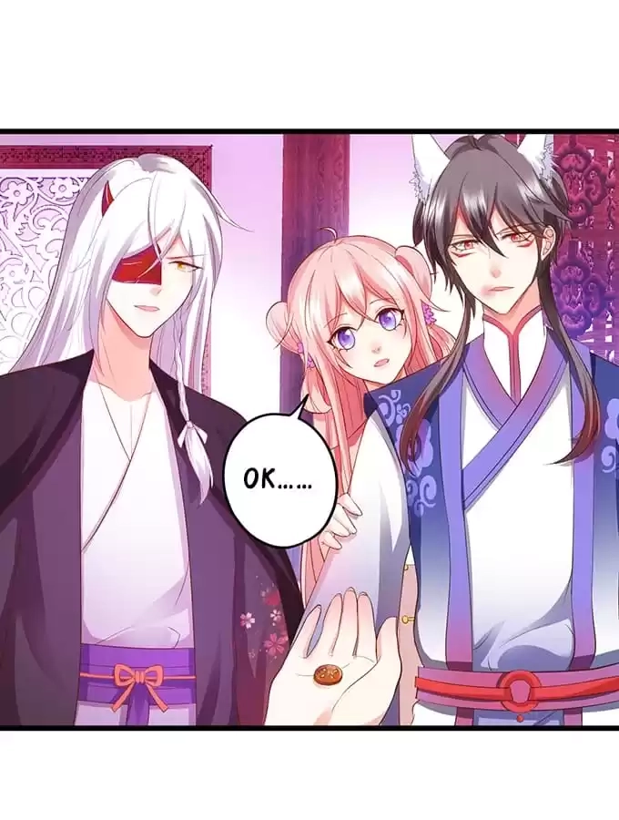 Read My Snapping Fox Lord chapter 84 image 103 on Lezhin