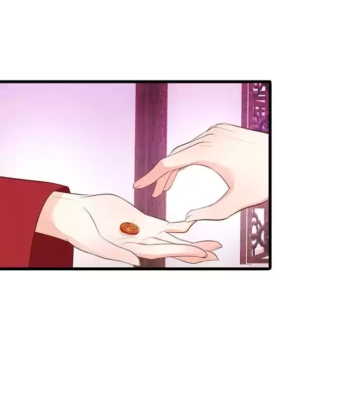 Read My Snapping Fox Lord chapter 84 image 105 on Lezhin