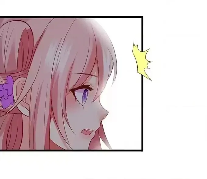 Read My Snapping Fox Lord chapter 84 image 69 on Lezhin