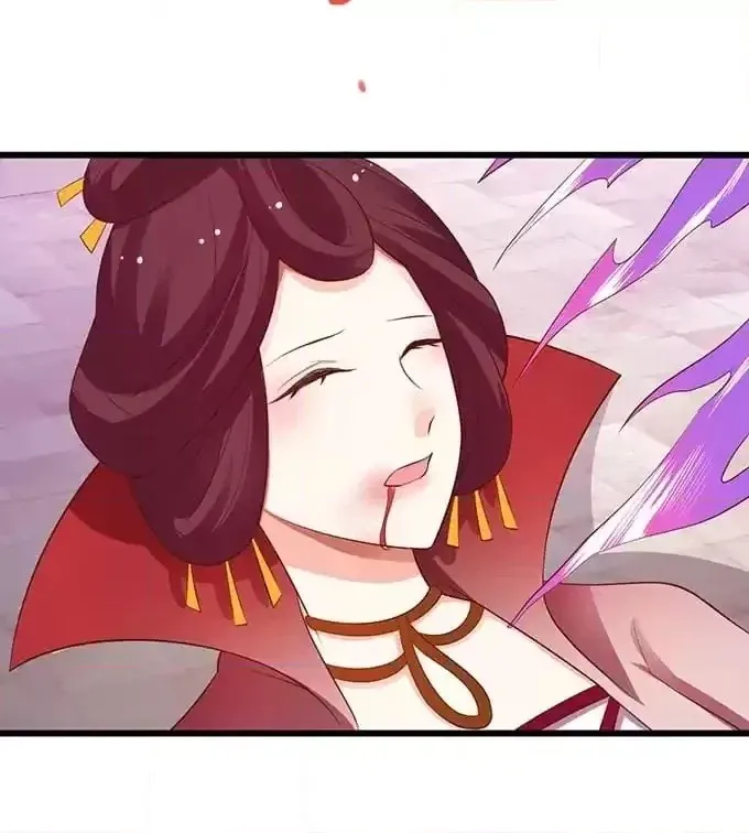 Read My Snapping Fox Lord chapter 84 image 79 on Lezhin