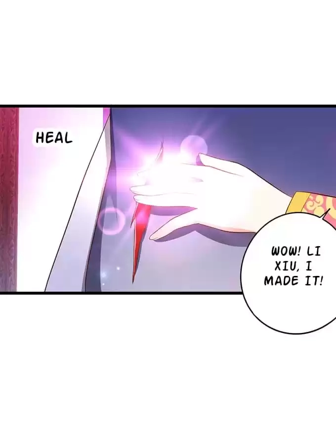 Read My Snapping Fox Lord chapter 84 image 95 on Lezhin