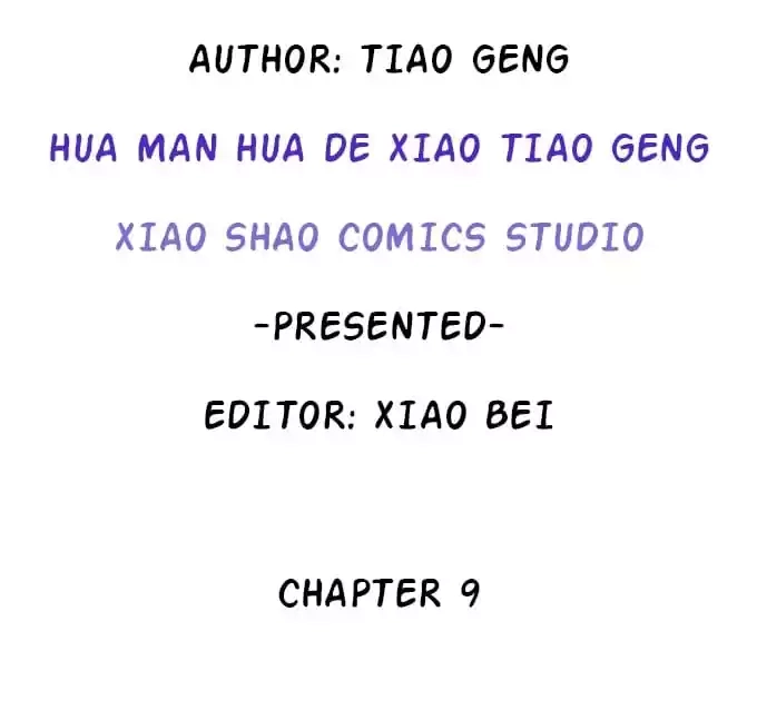 Read My Snapping Fox Lord chapter 9 image 3 on Lezhin