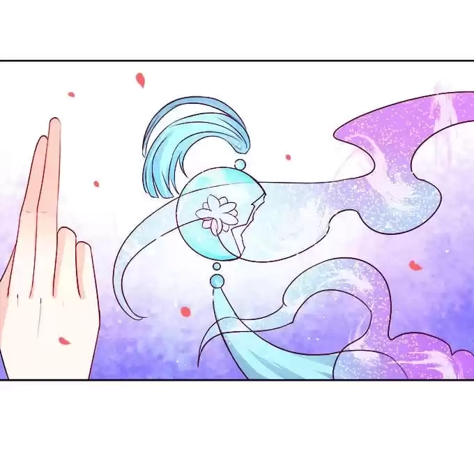 Read My Snapping Fox Lord chapter 9 image 73 on Lezhin