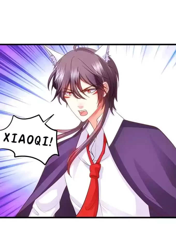 Read My Snapping Fox Lord chapter 91 image 6 on Lezhin