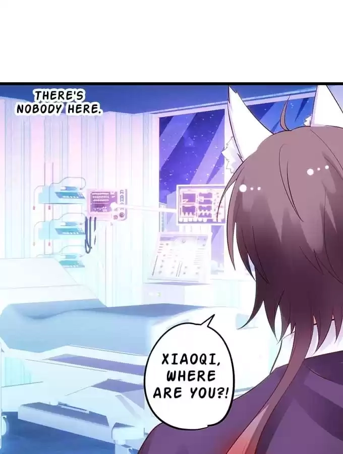 Read My Snapping Fox Lord chapter 91 image 8 on Lezhin
