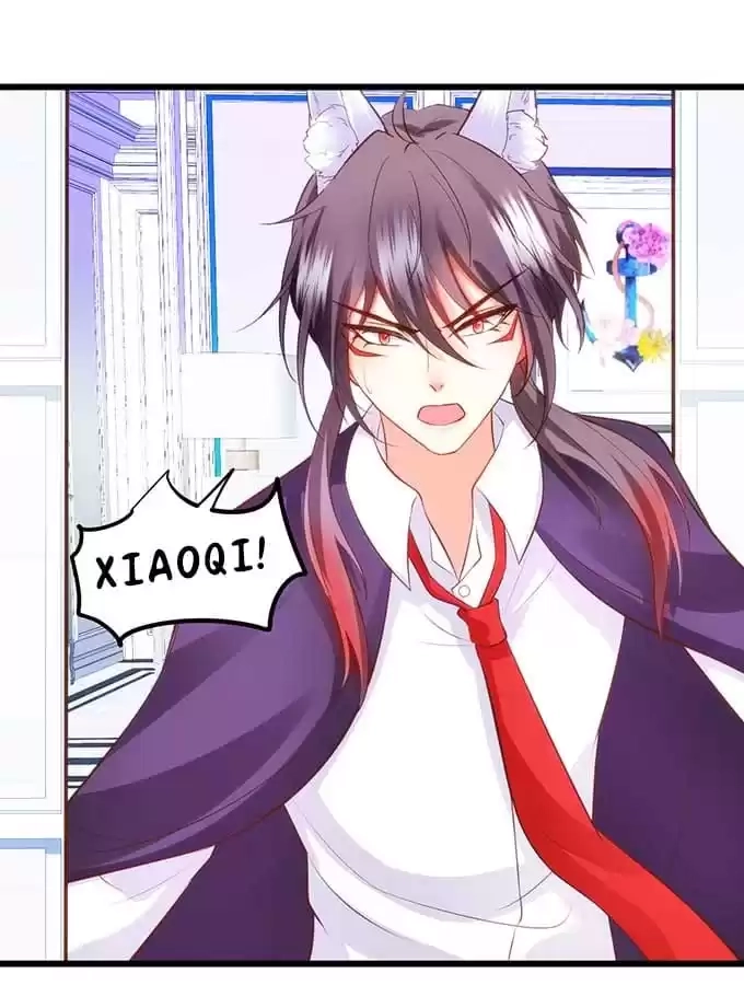 Read My Snapping Fox Lord chapter 91 image 93 on Lezhin