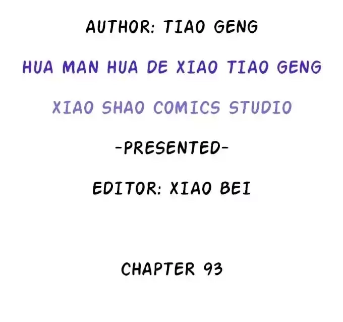 Read My Snapping Fox Lord chapter 93 image 3 on Lezhin
