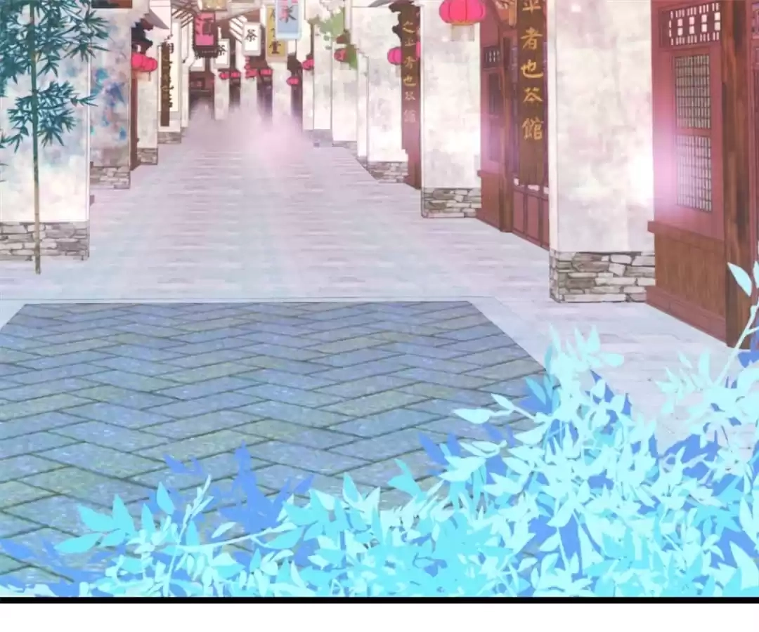 Read My Snapping Fox Lord chapter 93 image 63 on Lezhin