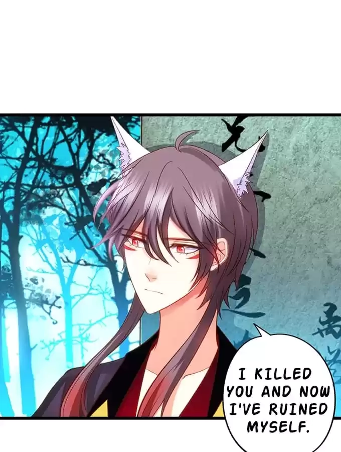Read My Snapping Fox Lord chapter 94 image 10 on Lezhin