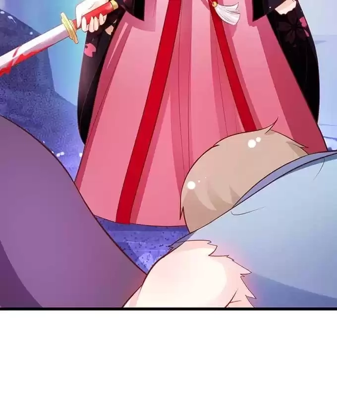 Read My Snapping Fox Lord chapter 94 image 28 on Lezhin